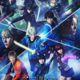 World Trigger the stage - Galopoula Geigeki hen