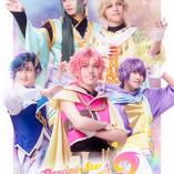 Dancing Star Precure The Stage 2
