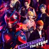 Ride Kamens The Stage