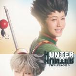 HUNTER x HUNTER The Stage 3