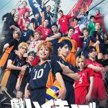 Gekidan Haikyu!! - Deai