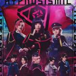 Hypnosis Mic - Division Rap Battle - Rule the Stage - Ideal and Reality