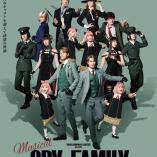 Musical Spy x Family 2025