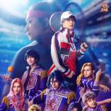 Musical The Prince of Tennis II The Fifth Stage