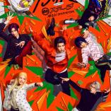 Charisma de Stage - Kaeru! Charisma House