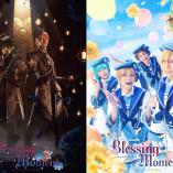 Ensemble Stars! The Stage - Blessing Moment