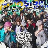 Hypnosis Mic - Division Rap Battle - Rule the Stage - Division Jam Tour vol.1