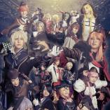 I-Chu - Persona / Bal masqué