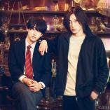 UNREAL Fujouri Zakkaten