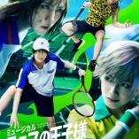Musical The Prince of Tennis 4th season National Tournament - Seigaku vs Shitenhoji