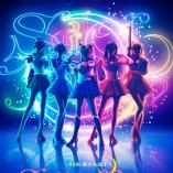 Pretty Guardian Sailor Moon The Super Live - China Tour