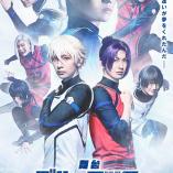 Blue Lock - Episode Nagi