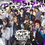 Hypnosis Mic - Division Rap Battle - Rule the Stage - Division Jam Tour vol2