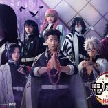 Kimetsu no Yaiba 6 - Hashira Geiko