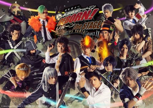 Katekyo Hitman REBORN! the STAGE - vs VARIA part II