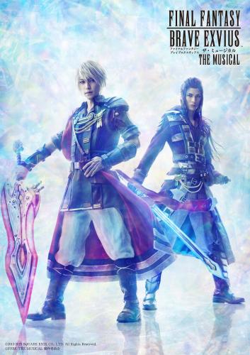 Final Fantasy Brave Exvius The Musical