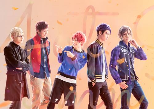 Mankai Stage A3! - Autumn 2020