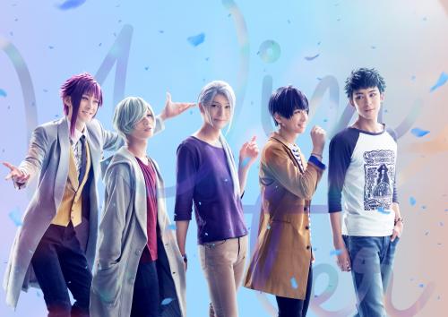 Mankai Stage A3! - Winter 2020