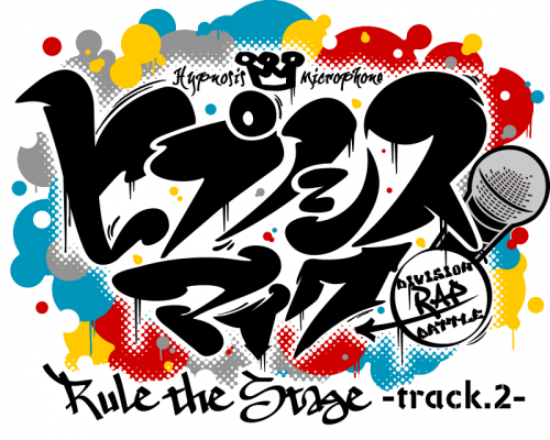 Hypnosis Mic - Division Rap Battle - Rule the Stage -track.2