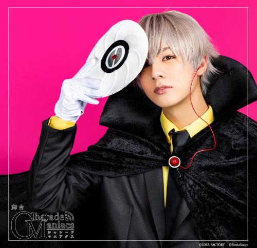 Tatsuki Jonin : Kyouya Akase