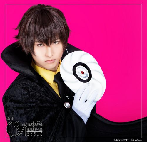 Keishi Hagio : Mei Dazai