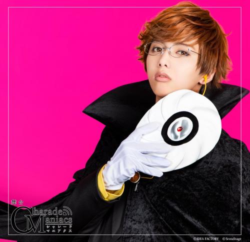 Kazuharu Ara : Keito Ebana