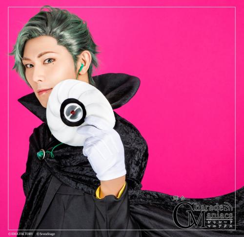 Yoshikazu Kotani : Ryouichi Futami