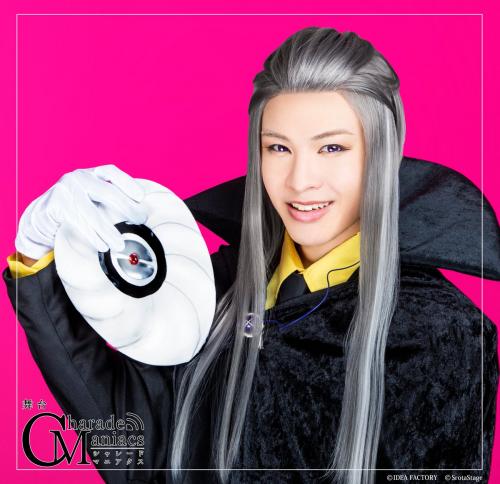 Kousuke Shiraishi : Shouta Gyoubu