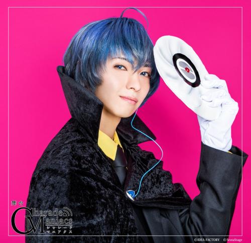 Hiromu Kido : Takumi Haiji