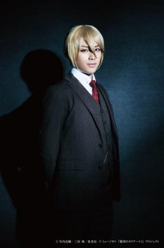 Shogo Suzuki : William James Moriarty