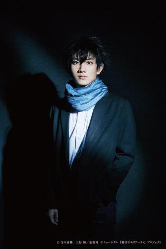 Ryotaro Akazawa : Fred Porlock