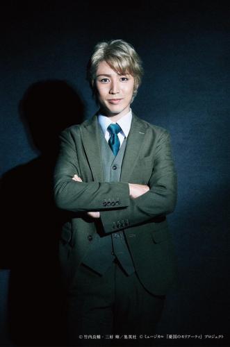 Kenta Kamakari : John H. Watson