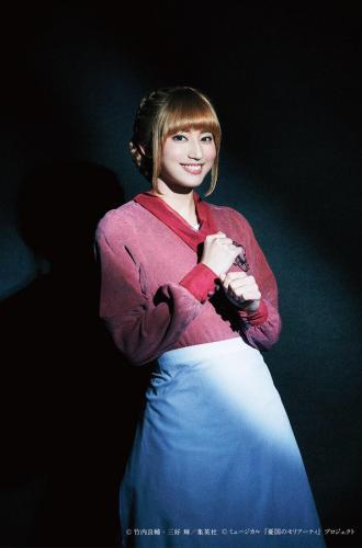 Kanon Nanaki : Mrs Hudson