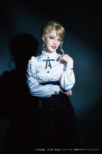 Cecile Daigo : Irene Adler