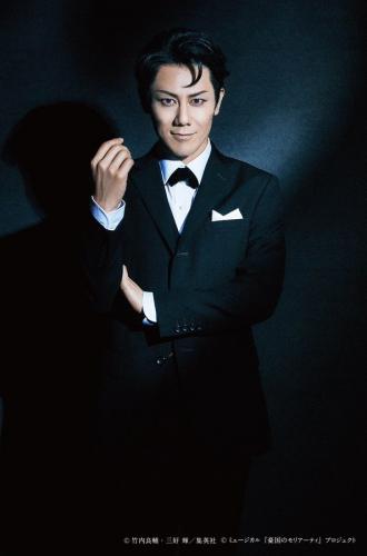 Masakazu Nemoto : Mycroft Holmes