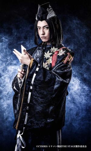 Kazumi Doi : Ashikaga Yoshiaki