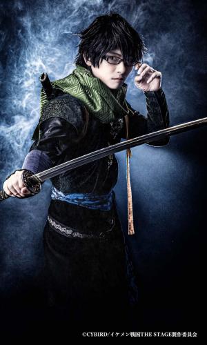 Joji Saotome : Sarutobi Sasuke