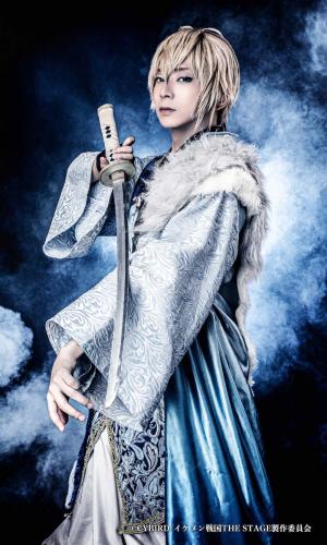 Tatsumaru Tachibana : Uesugi Kenshin