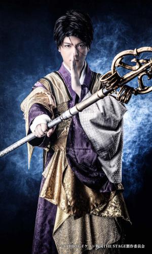 Seijiro Nakamura : Kennyo