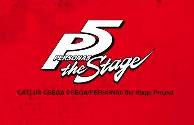 Persona 5 the stage 2