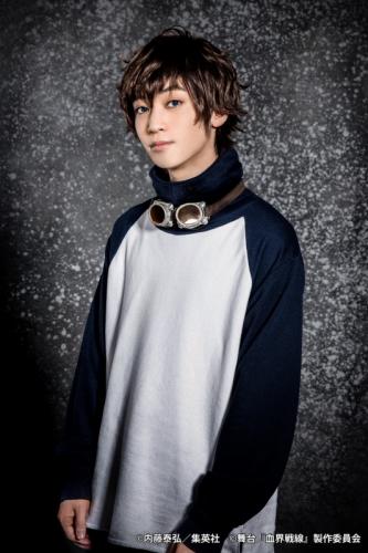 Saku Momose : Leonardo Watch