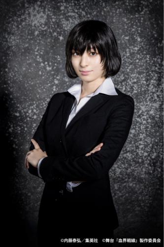 Shizune Nagao : Chain Sumeragi