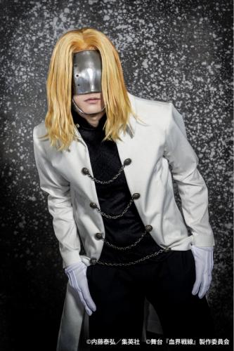 Ikkei Yamamoto : King of Depravity Femt