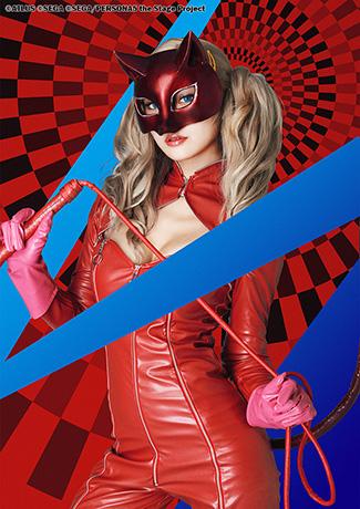 Yuki Odera : Ann Takamaki