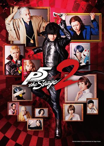 PERSONA5 the Stage 2