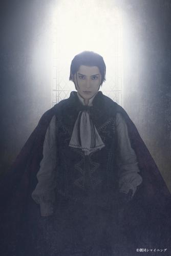 Hiroki Nakada : Masaferry