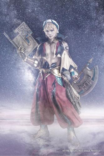 Haruki Kiyama : Gilgamesh