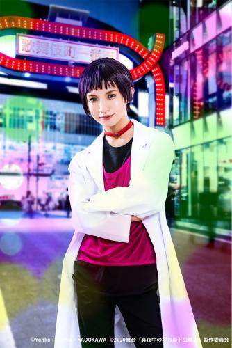 Toman : Seo Himetsuka