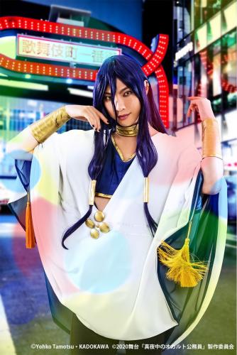 Minami Tsurimoto : Kohaku