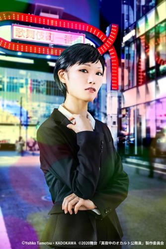 Chihiro Nagase : Akane Kanoichi